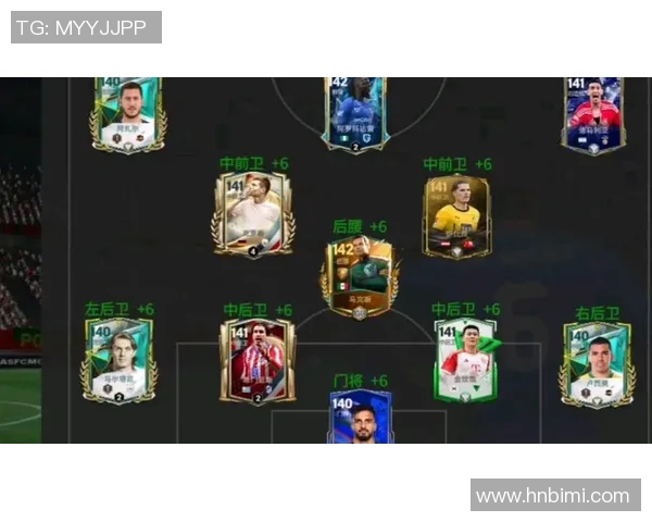 世界足球传奇球星卡：永恒光辉的巨星传奇